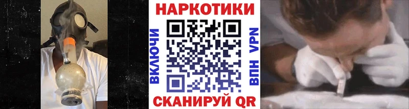 Купить Абакан СОЛЬ  Канабис  Псилоцибиновые грибы  МЕФ  ГАШ  COCAIN 