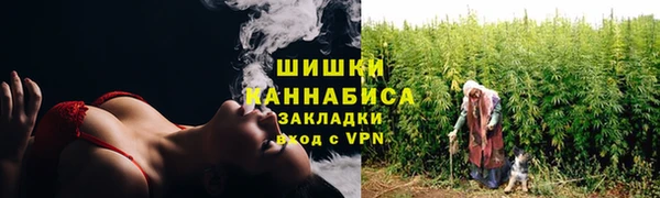 первитин Абаза