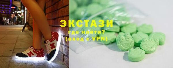 первитин Абаза