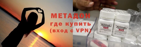 первитин Абаза