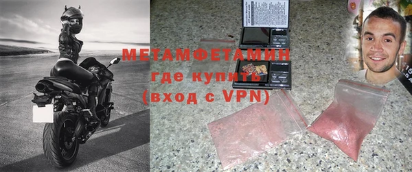 mdpv Абдулино
