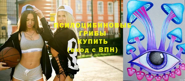 бутик Абинск