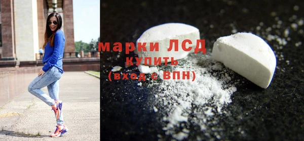 mdpv Абдулино