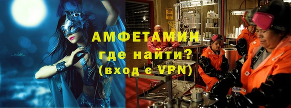 mdpv Абдулино