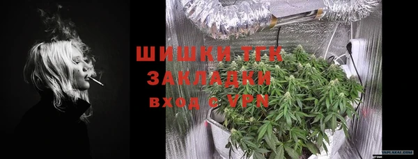 mdpv Абдулино