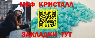 Альфа ПВП Когалым