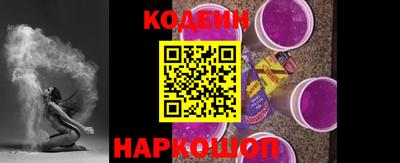 герыч Коломна