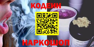 дурь Ковров