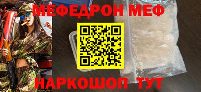 герыч Коломна