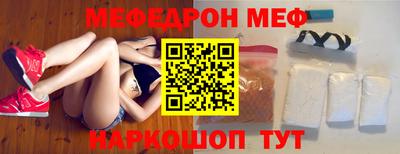 герыч Коломна