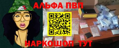 герыч Коломна