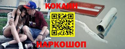 дурь Ковров