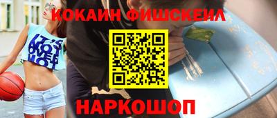 герыч Коломна