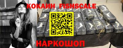 дурь Ковров