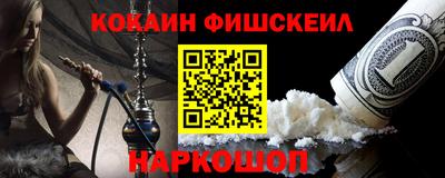 дурь Ковров
