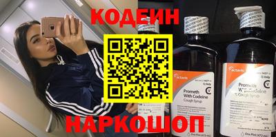 герыч Коломна