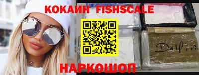 Альфа ПВП Когалым