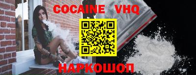 дурь Ковров