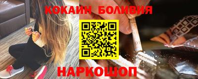 Альфа ПВП Когалым