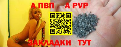 дурь Ковров