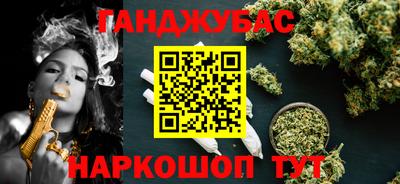 дурь Ковров