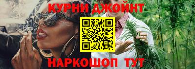 герыч Коломна