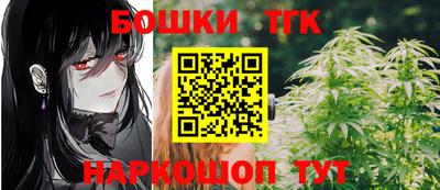 Альфа ПВП Когалым