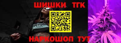 дурь Ковров