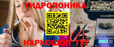 дурь Ковров