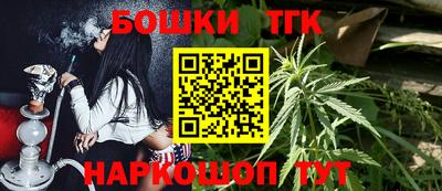 герыч Коломна