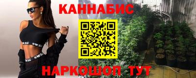 Альфа ПВП Когалым