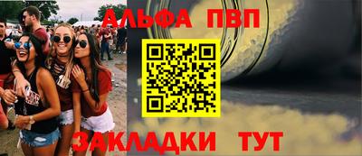 герыч Коломна