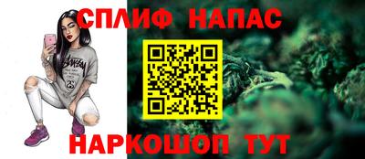 Альфа ПВП Когалым