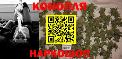герыч Коломна