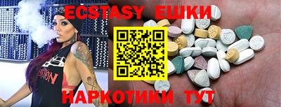 Альфа ПВП Когалым