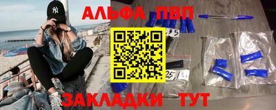 герыч Коломна