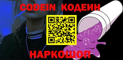 герыч Коломна