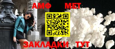 герыч Коломна