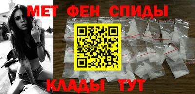 герыч Коломна