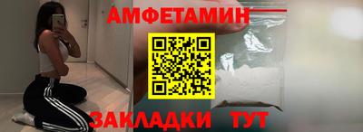 дурь Ковров