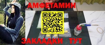 Альфа ПВП Когалым