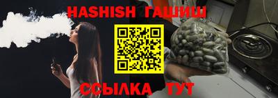 Альфа ПВП Когалым