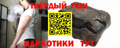 Альфа ПВП Когалым