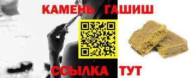 дурь Ковров