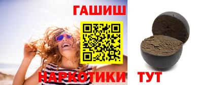 Альфа ПВП Когалым