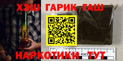 дурь Ковров