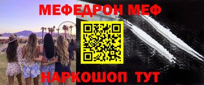 Альфа ПВП Когалым