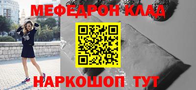 дурь Ковров