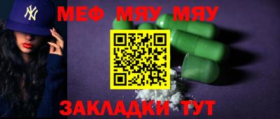 герыч Коломна