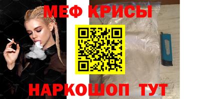 Альфа ПВП Когалым
